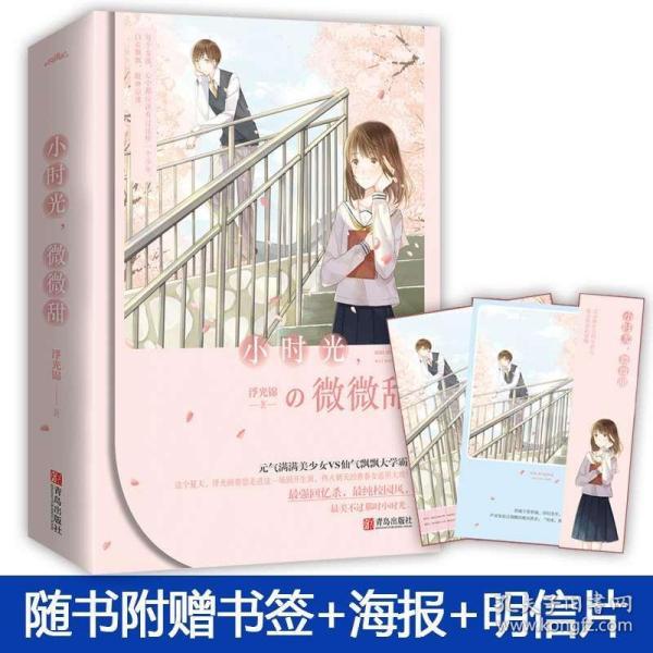 燃烧吧大脑免广告最新版