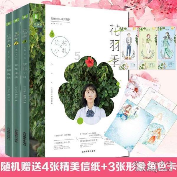 浙江一儿子深夜楼道里守护醉酒爸爸，爸爸们带娃为何总是不靠谱？